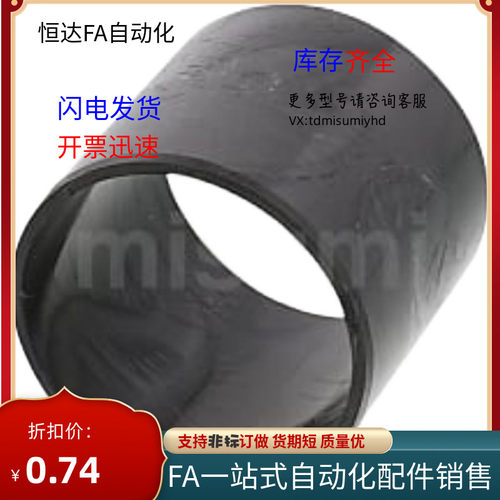 无油衬套聚缩醛树脂型TFZB/JZB/JZF/5/8/15/20/6/10/12/35/25
