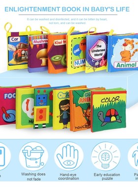 Soft Cloth Books Rustle Sound Infant Baby Quiet Books Educat