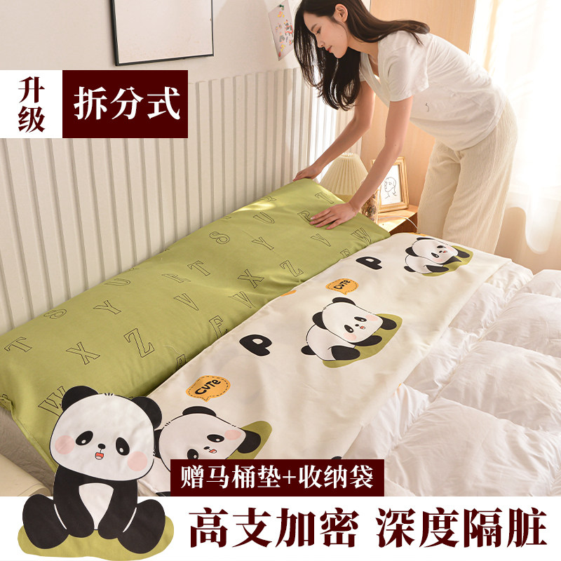 现货二代升级拆分款旅行隔脏睡袋便D携双人旅游床单防脏被套旅睡