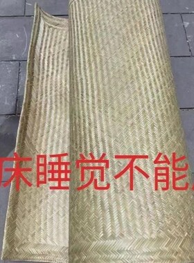 晒粮食竹席二青二黄吊顶贴墙竹篾席摊酒糟凉席装修吊顶竹编席包边
