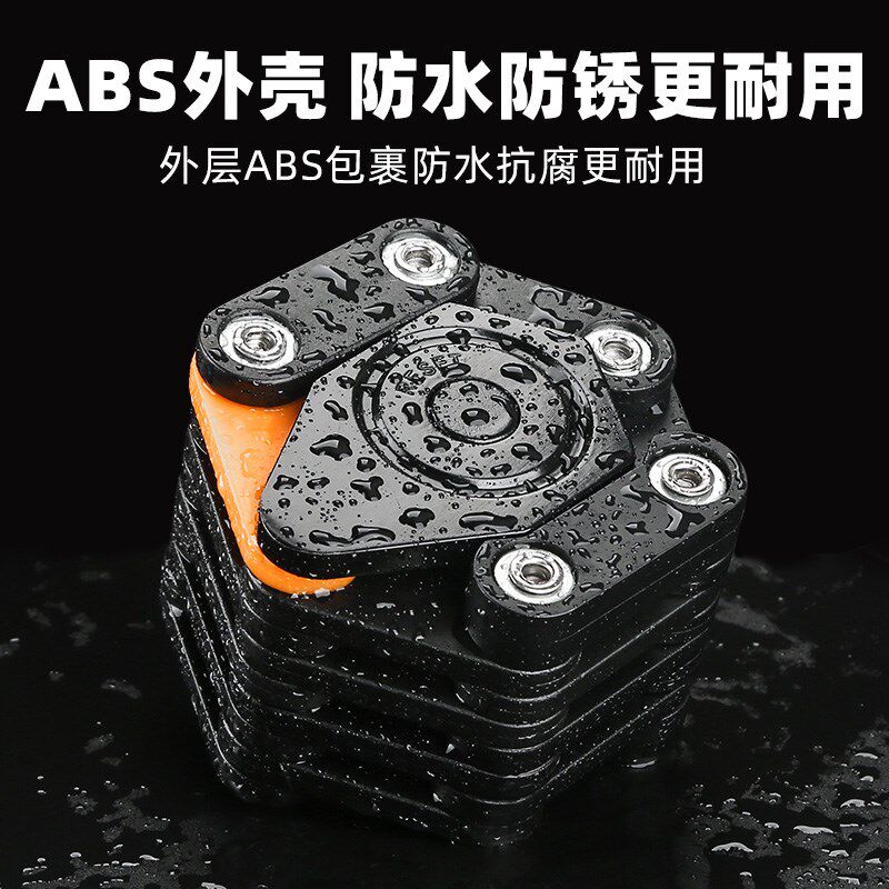 山地公路自行车专用折叠锁儿童摩托电动单车防盗锁密码固定式便携