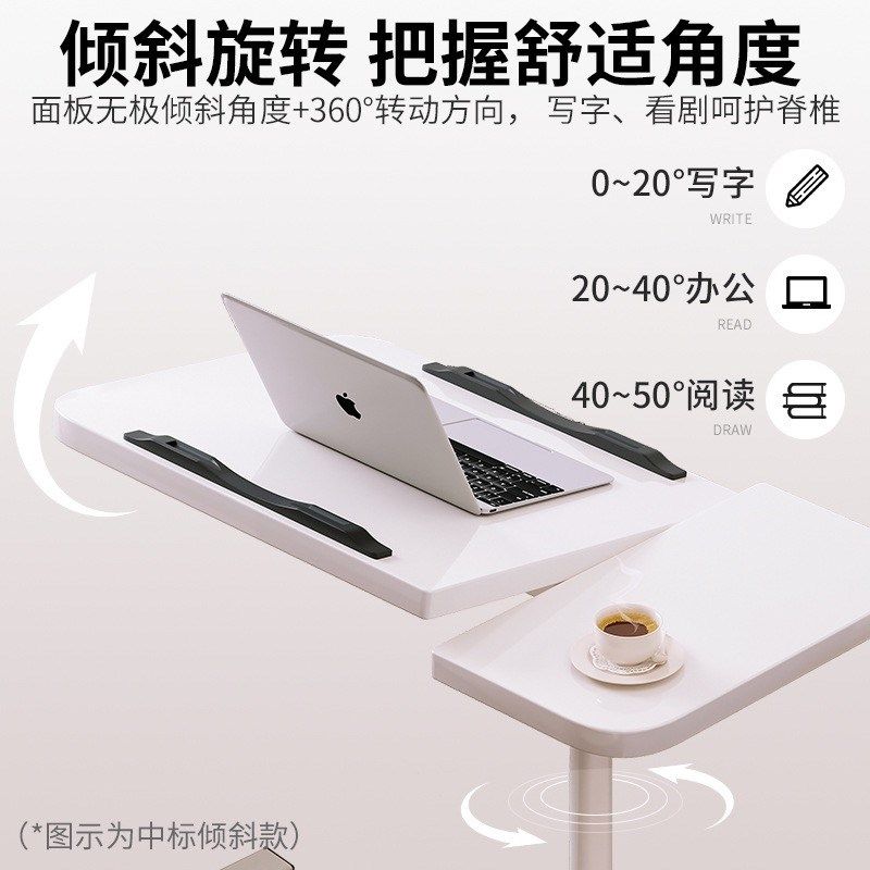 床边桌可移动升降桌折叠简约现代电脑桌家用卧室懒人床上学习小桌,住宅家具,移动边几/推车,淘宝优惠券,粉丝福利购,淘宝优惠卷