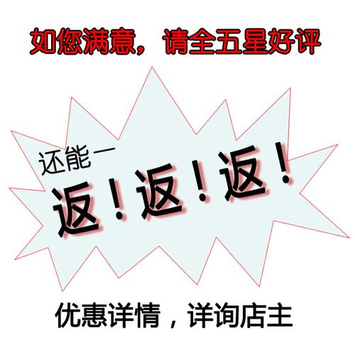 剪折纸艺立体场景观建筑模型立体纸雕塑构成儿童手工美术作业图纸