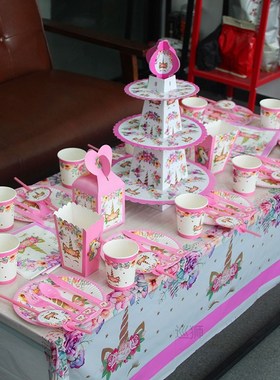 Unicorn Party Supplies Disposable Tableware Set Kids Birthda
