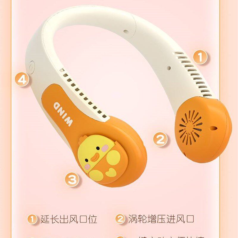 小猪挂脖小风扇儿童可爱无叶便携式随身迷你小型卡通户外充电学生