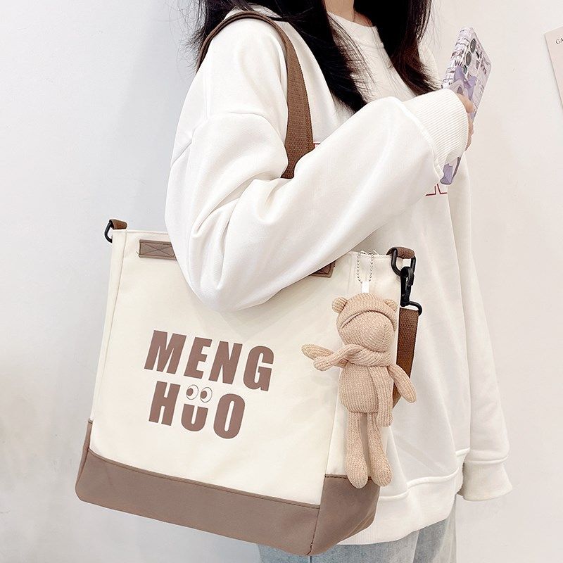 斜挎包女大容量2024新款帆布单肩包学生手提布袋子上班通勤慵懒风