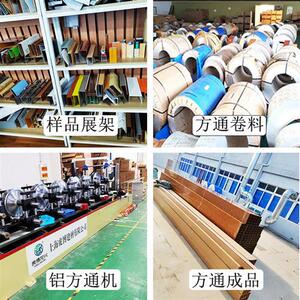 工厂销铝方管 木纹铝方通 格s栅吊顶 U型铝方P通吊顶 铝格栅天花