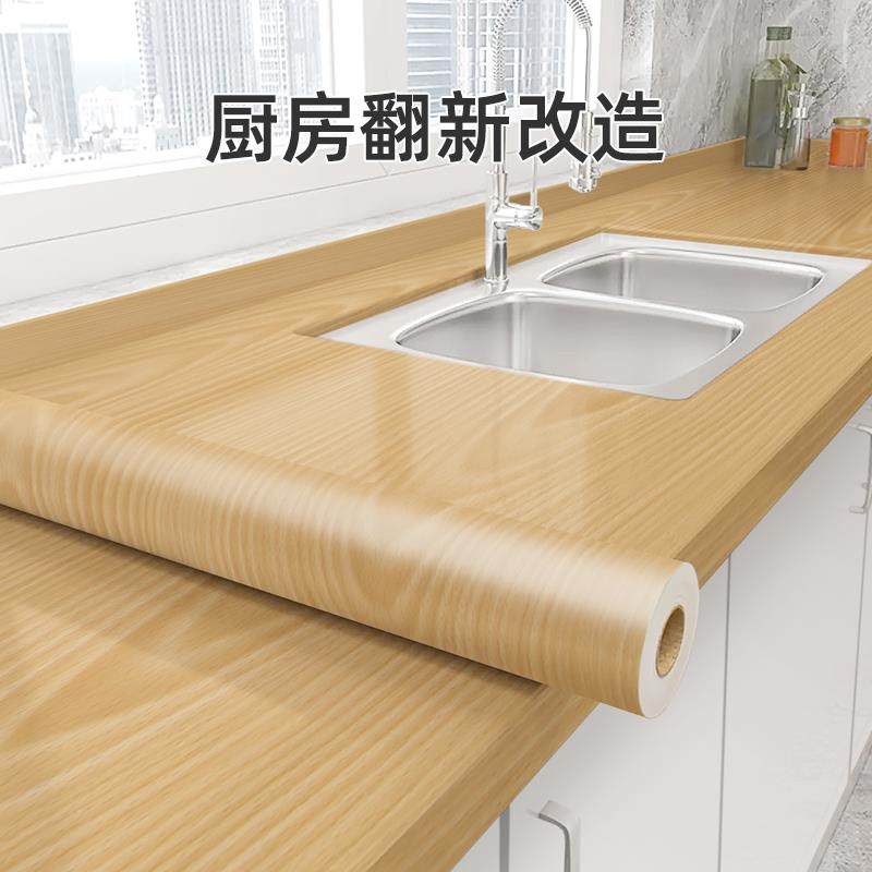 促销厨房贴纸g防水防油自粘壁纸耐高温瓷砖墙贴灶台台面仿木纹翻