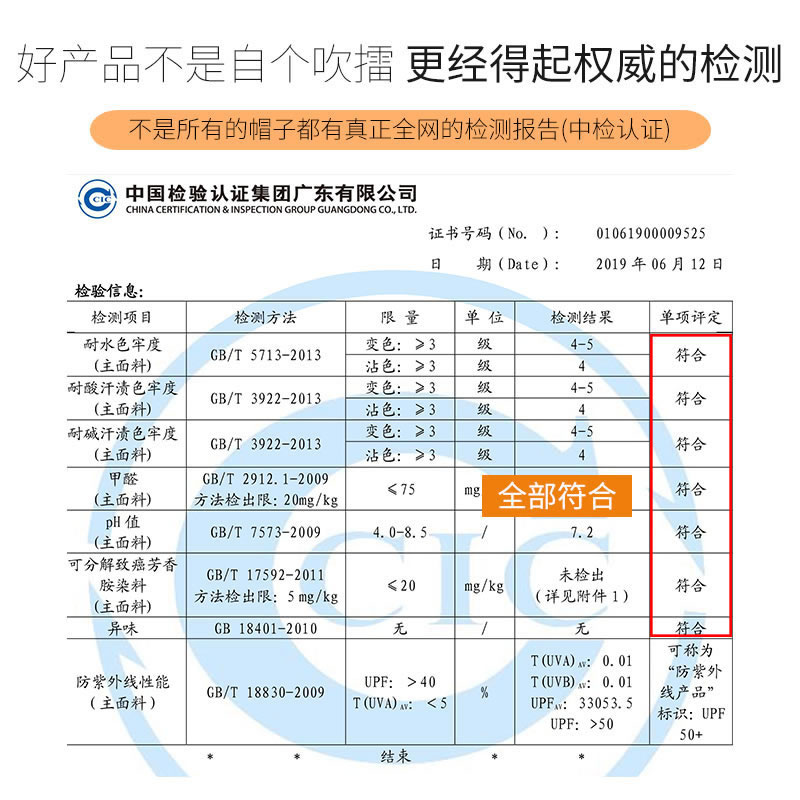 极速黑色贝雷帽女夏季薄款日系潮英伦复古网红八角帽子ins平顶海