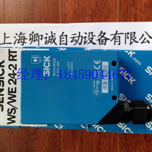 小众高货议价7101923 ARS20-A6K32768 全系列供应