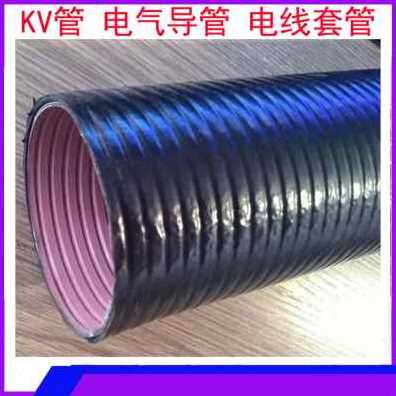 新新品新品金属电线保护套管电气导管t 普利卡金属软管包塑LZ现货