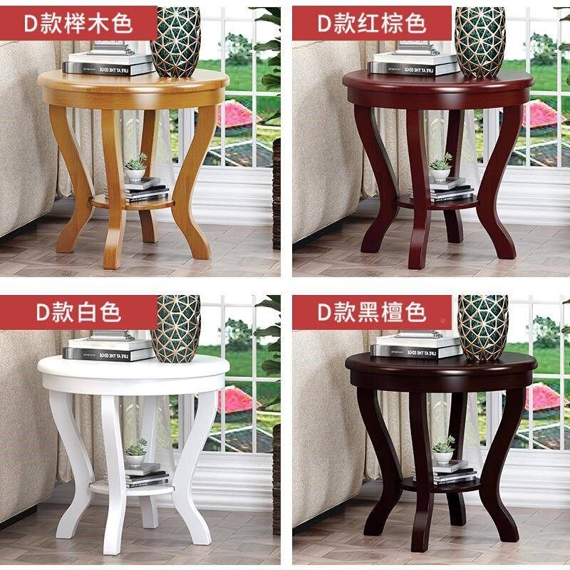 厂促实木小茶几约柜双边层圆小桌子美中式客厅沙发边几角形几式圆,纺织面料/辅料/配套,纺织机械配件,淘宝优惠券,粉丝福利购,淘宝优惠卷