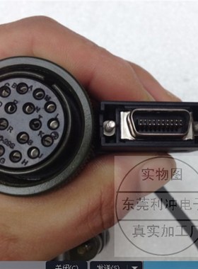 DE9407234-2 DE9407234-3 DE9407234-4  DE9407234