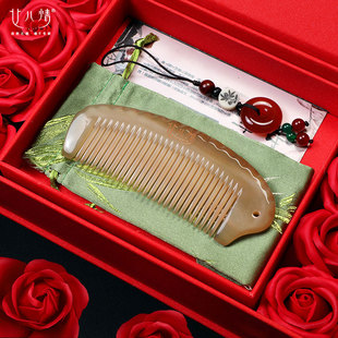 教师节礼物老师生日女生送女友朋友老婆送给闺蜜高级感实用的结婚