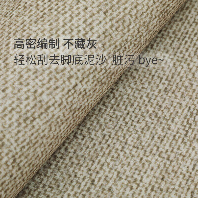 进门地垫入户门垫可裁剪门口垫子可定制进门地毯,居家布艺,入户地垫,淘宝优惠券,粉丝福利购,淘宝优惠卷