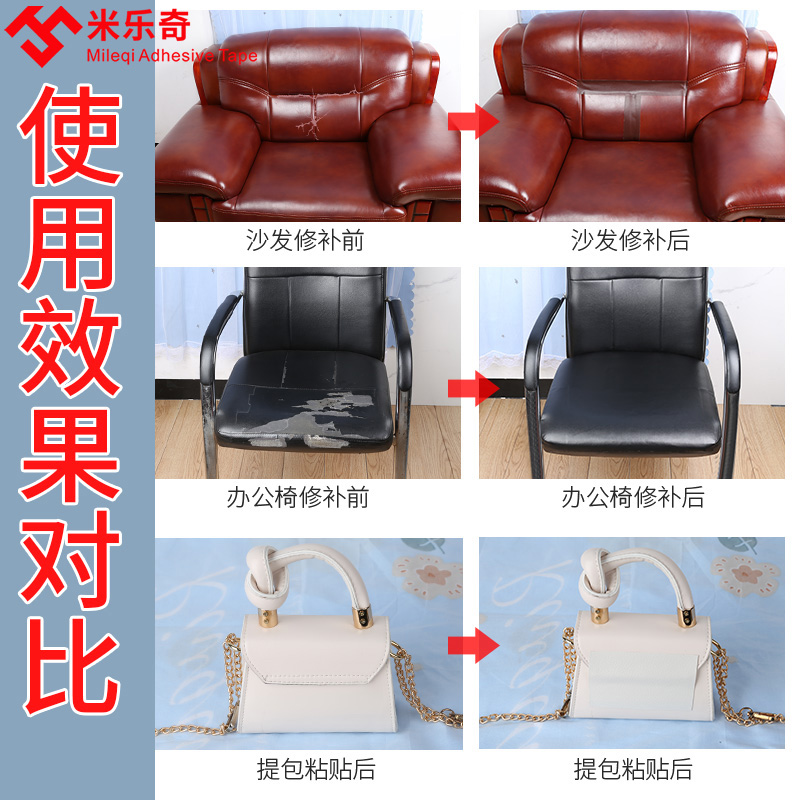 椅子皮套罩真皮椅垫沙发垫子专用防滑通用椅子扶手坐.垫翻新皮椅
