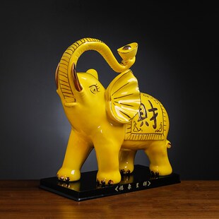 黄色陶瓷大象摆件一对吸水大象摆件装饰开业乔迁大象形镇宅摆件