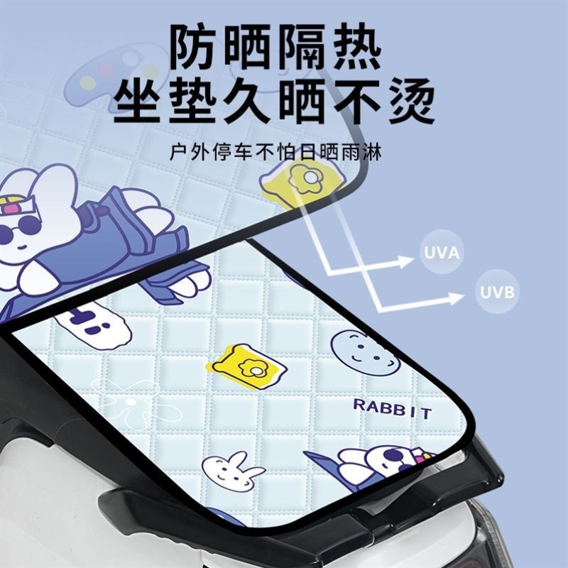电动车挡风被雨衣一体夏季防晒遮阳罩电瓶车四季通用防雨水24新款