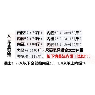 紫檀木手镯男女鸡血藤镯子手串手链手环V饰品礼物手饰
