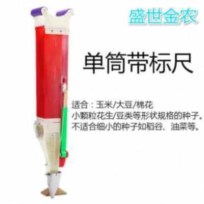 新品爆品免生耕播种机小麦小手s点播G器机下肥型动配件大全农机玉