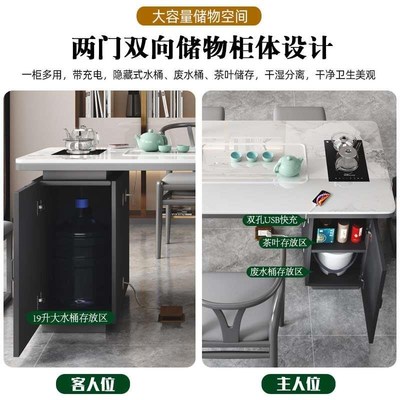 阳台小茶桌家用小茶台客厅小茶几迷你飘窗小型一米岩板茶桌椅组合