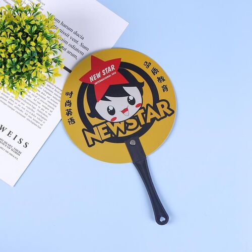 广告扇子定制PP塑料卡通七折扇订做宣传扇团扇大胶扇把定制logo