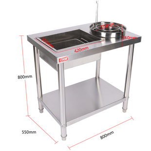 商用加厚不锈钢小型裹粉台果粉拆装 裹面机工作台汉堡店炸鸡裹面台
