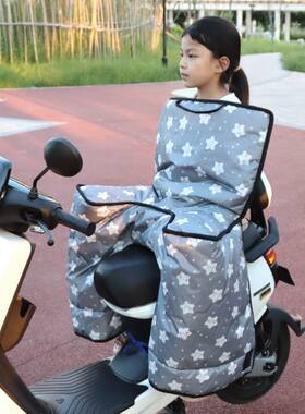 电动车后座c挡风被儿童冬季骑车小电瓶保暖神器防寒儿童座椅当飞