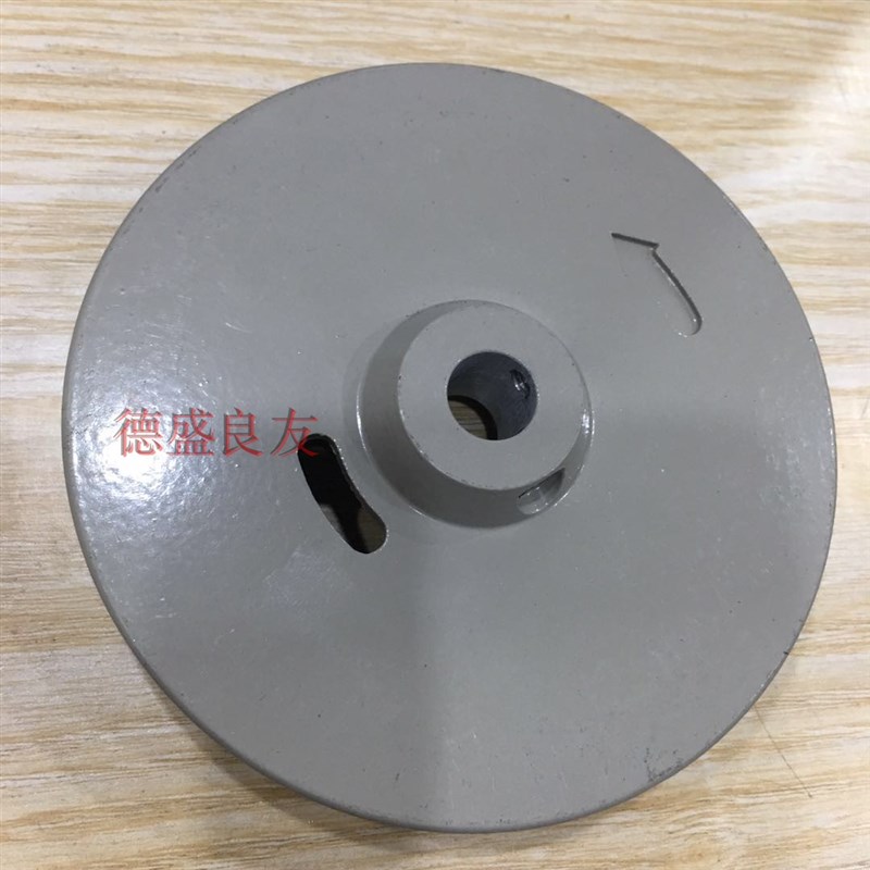 缝纫机配件 乐江南邦手轮 南邦电控手轮 原装铝手轮