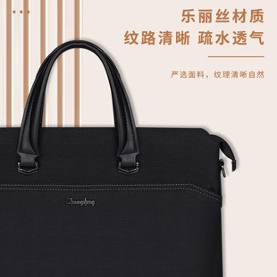 创生文件包手提袋大容量牛津布手拎公文包男款防水会议袋定制logo