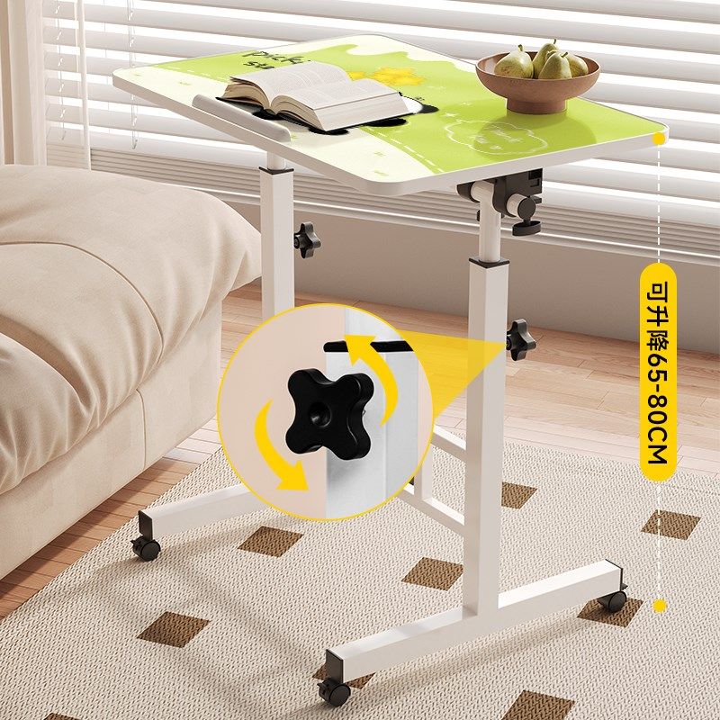 床边桌可移动桌子卧室家用学生笔记本电脑桌折叠升降学习书桌简易,住宅家具,床边桌,淘宝优惠券,粉丝福利购,淘宝优惠卷