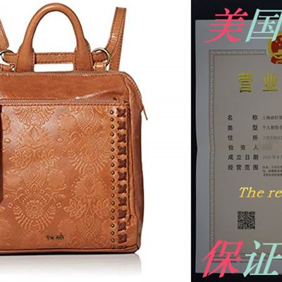 推荐The Sak The Loyola Mini Backpack