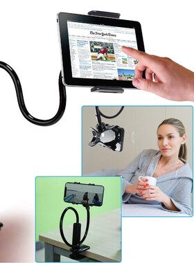 Universal Phone Holder Bed Clip Mount for iPhone 11 12 7 8 P