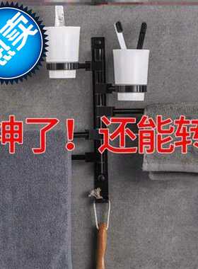 时尚晾毛巾杆洗手衣架简易架加长多层间折叠置浴室壁挂置物架欧式
