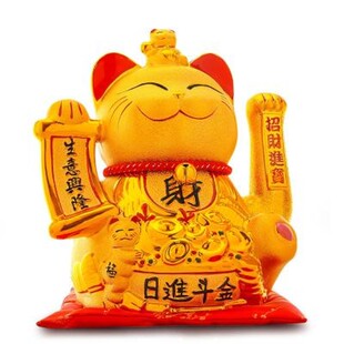 特 招店手18寸开业摇手t财铺 摆件开业摆件大号猫会动