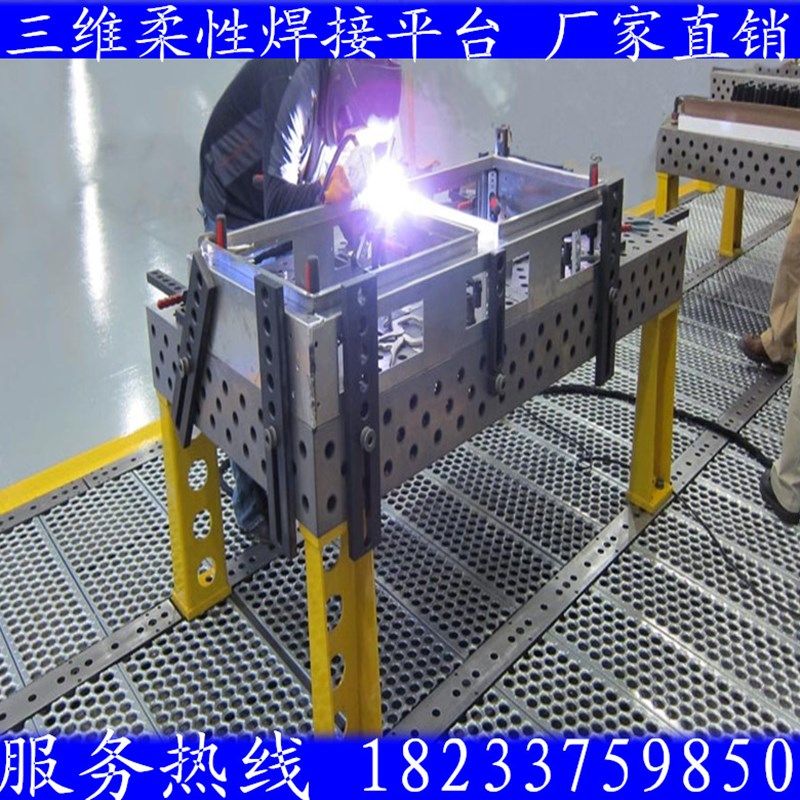 铸铁T型槽平台检验划线焊接装配测量铆焊刮研画线平板钳工工作台,农机/农具/农膜,播种栽苗器/地膜机,淘宝优惠券,粉丝福利购,淘宝优惠卷