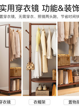 简易衣架家用挂衣架落地卧室置z物架晾衣架移动推车收纳一体衣帽