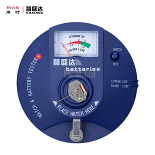 94石英機(jī)芯檢測(cè)儀紐扣電池電量石英手表機(jī)芯測(cè)量 鐘表工具BWT