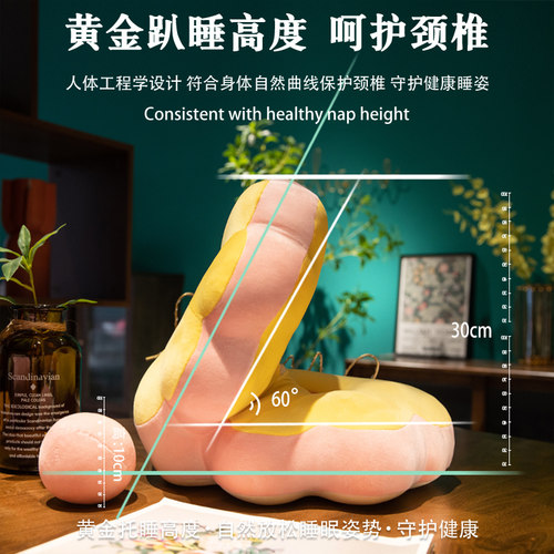 午睡枕趴睡枕办公室学生趴v桌子睡觉神器大人上班族趴趴枕午休枕