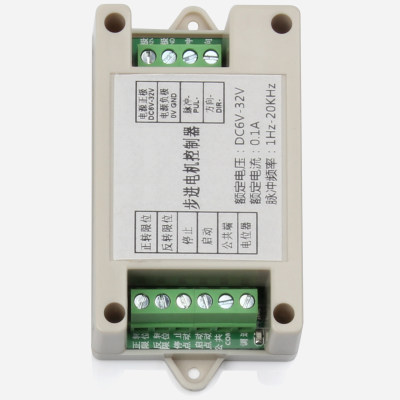 步进电机控制器正反转限位电位器DC6v12v24v32v脉冲1~20KHZ