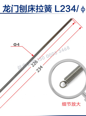 济南二机龙门刨床配件B1012A B1016A刹车块摩擦块总成配件 芯体*