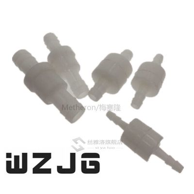 推荐Plastic One-Way 4/6/8/10/12 Non-Return Water Inline Flui