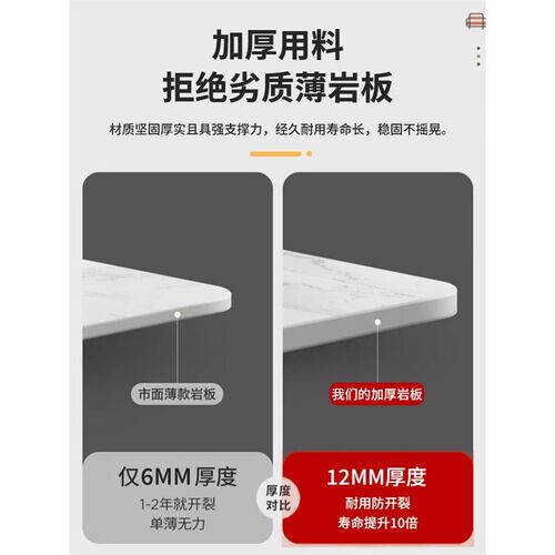 岩板台面大理石板材桌面板定制厨房餐桌将军瓷砖定做电视柜吧台板