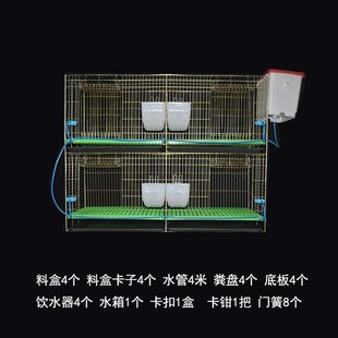 兔笼自动清粪家用超大号兔窝笼子室内外养殖防喷尿宠物兔子笼