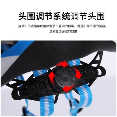 德国儿童头盔骑行4-12岁轮滑溜冰鞋自行车护具滑板安全帽女孩男童