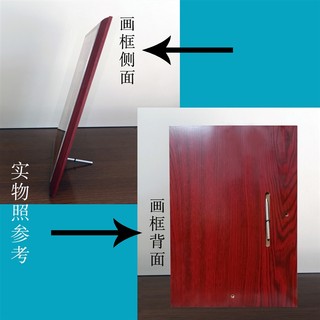 赵公明武财神画像摆件 神像 挂画  财神工艺品 传统人物挂画摆件