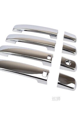 FOR NISSAN QASHQAI J10 DUALIS 2007 2008 2009 2010 2011 2012