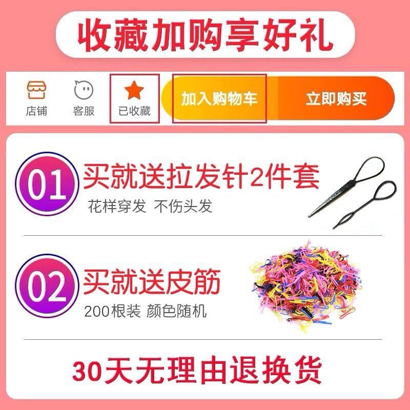 婴儿发夹女宝宝发饰儿童小女孩汗毛夹不伤发发卡婴幼儿夹子发量少