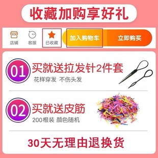 婴儿发夹女宝宝发饰儿童小女孩汗毛夹不伤发发卡婴幼儿夹子发量少