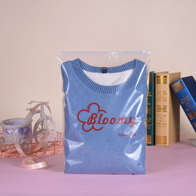 服装拉链袋衣物收纳塑料包装袋pe自封袋50只一包特大号50*70cm批